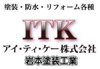 �X���C���[�W